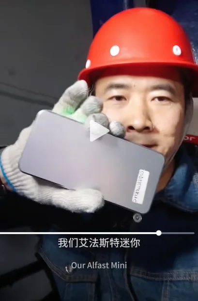 iFast-mini-ST 产品资料图片